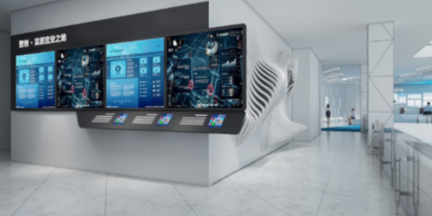 電腦動畫設計 從創意到屏幕的藝術與技術融合